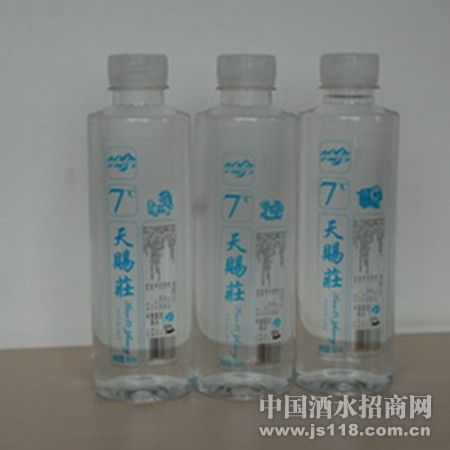 高端瓶装天然饮用水-北京天赐矿泉饮料-中国酒水招商网【js118.com.cn】
